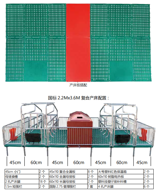 乐动在线（中国）科技公司