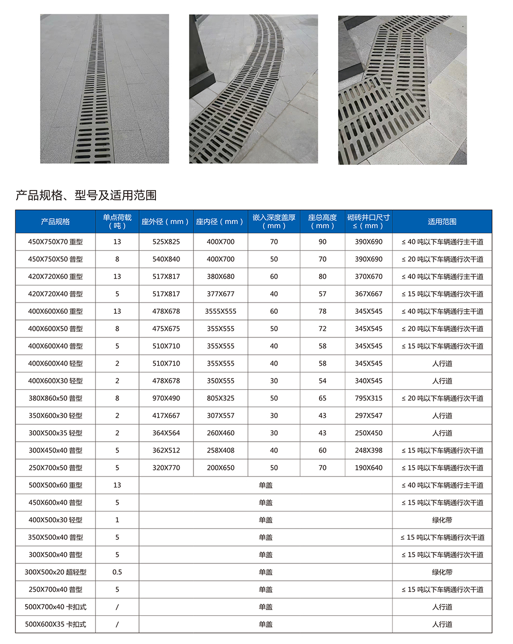 乐动在线（中国）科技公司